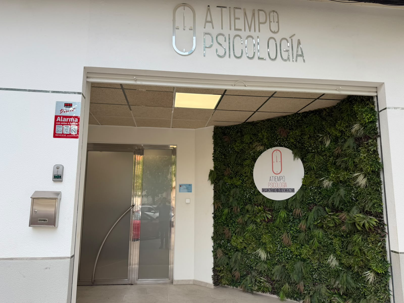 Acceso al centro de recuperación ATiempo